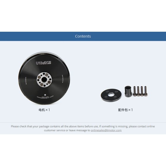 T-MOTOR U13 II KV65 KV130 Rc Motor Outrunner Big Thrust Brushless Motor for Heavy Lift Load Quadcopter Industrial Application